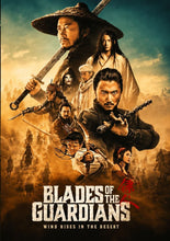 Load image into Gallery viewer, Blades of the Guardians: Wind Rises in the Desert (2026) DVD — Wu Jing, Jet Li & Nicholas Tse Media > DVDs & Videos Retro and Classic Flixs