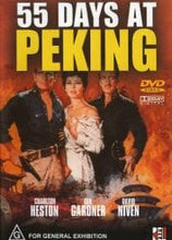 Load image into Gallery viewer, 55 Days at Peking DVD Film & Television DVDs Retro and Classic Flixs
