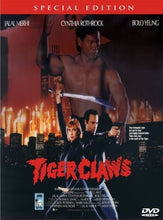 Load image into Gallery viewer, Tiger Claws Cynthia Rothrock DVD Film & Television DVDs Retro and Classic Flixs